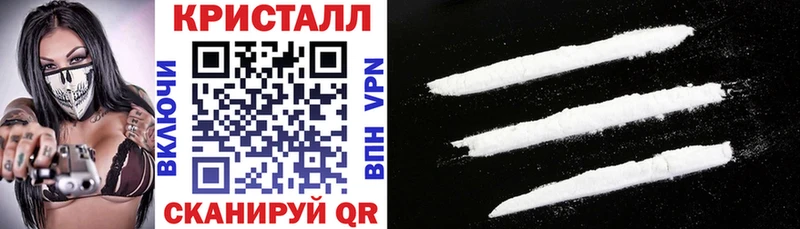 Амфетамин 97%  что такое   blacksprut зеркало  Саров 