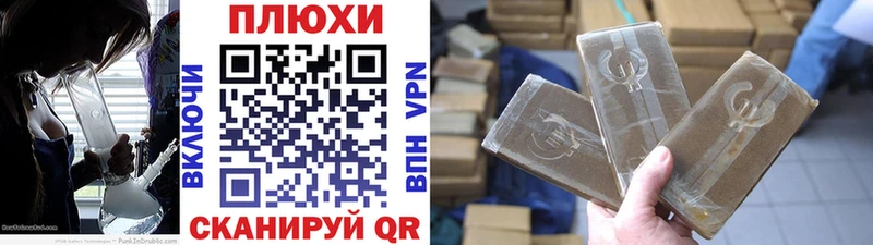 Гашиш Premium  Саров 