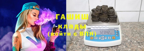 ECSTASY Армянск