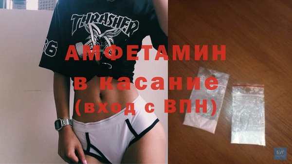 ECSTASY Армянск