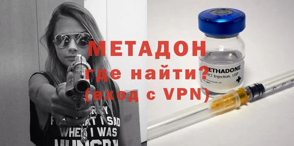 круглые Арсеньев