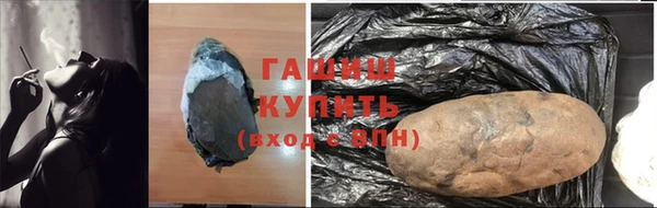 ECSTASY Армянск