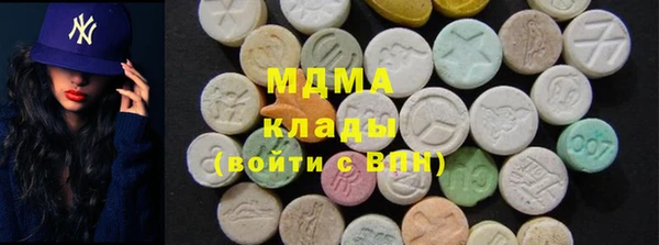 круглые Аркадак