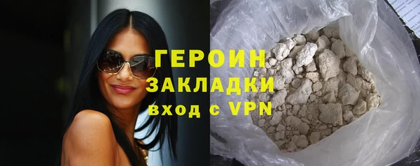 круглые Арсеньев