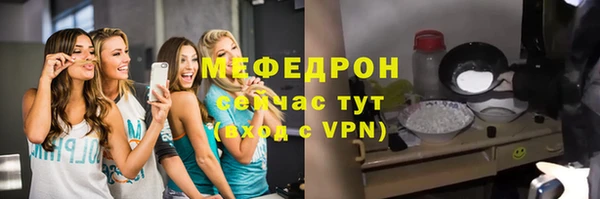 круглые Арсеньев