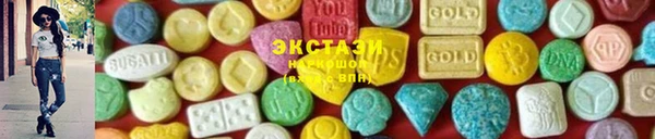 круглые Аркадак
