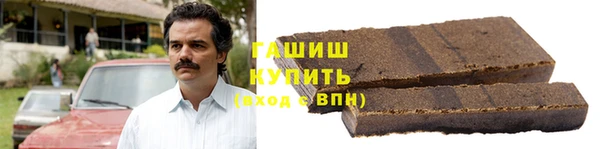 ECSTASY Армянск