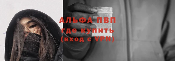 круглые Арсеньев