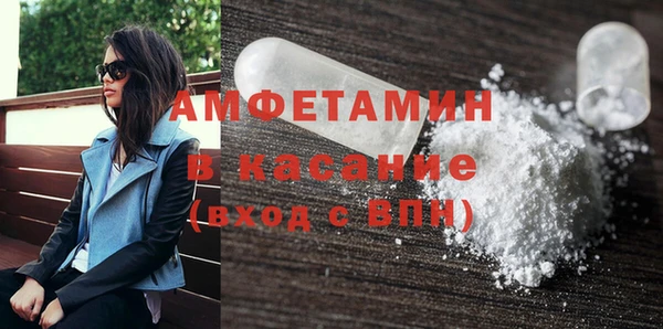 ECSTASY Армянск