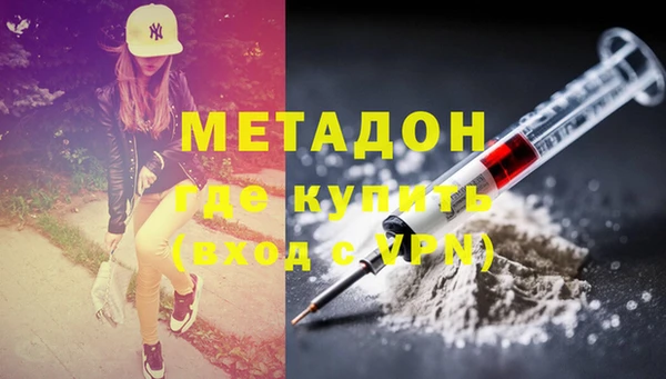круглые Арсеньев