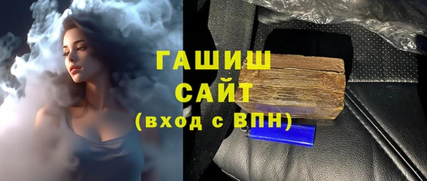 круглые Аркадак