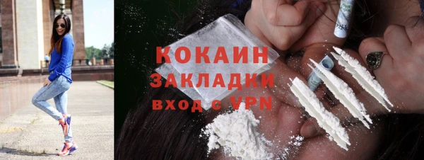 круглые Аркадак