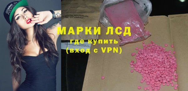 круглые Арсеньев