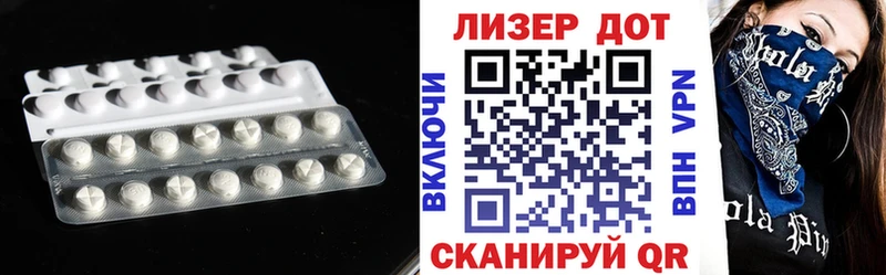 МЕГА маркетплейс  Саров  Лсд 25 экстази ecstasy 