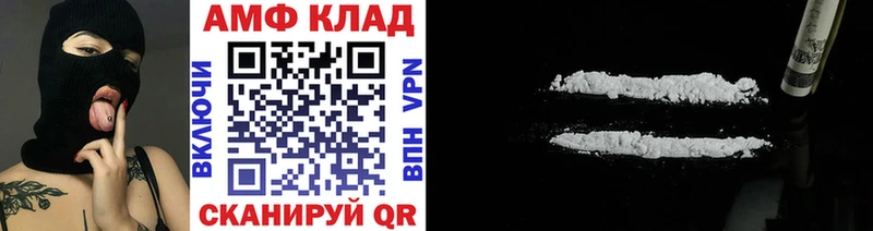 ОМГ ОМГ ссылка  Саров  Метамфетамин Methamphetamine 