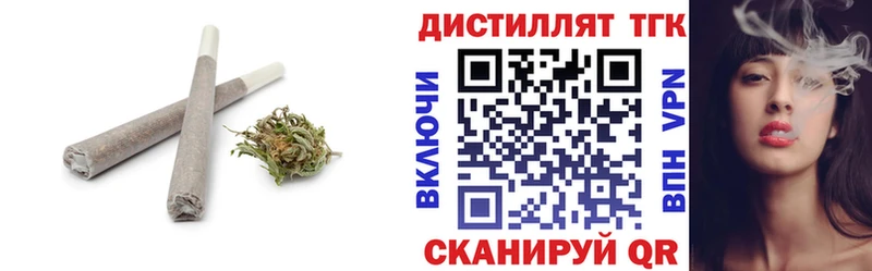 купить наркоту  Саров  ТГК THC oil 