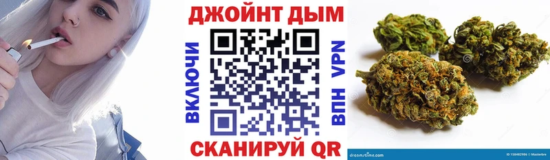 Бошки Шишки SATIVA & INDICA  купить наркоту  Саров 